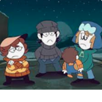 the hatzgang