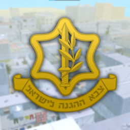 שׁוֹמֵם