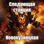 телеграмм канал SKOCHATb и volokno вещи