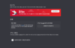 친구로벅줄려고만든그룹