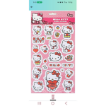 #HELLO KITTY GROUP!!