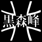 Kuro Girls Academy