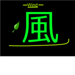 Kaze Ichizoku