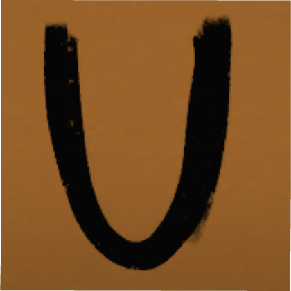 Sticky note | U