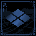 Takeda Dynasty | 武田家