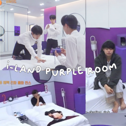 I-LAND Purple Room