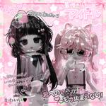 -ˋˏLUEN's Skin Houseˎˊ-