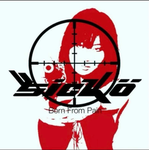 SICKO -CLUB