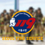 [YRPC] Yongsan Fire Station