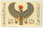 < Ancient ##### >