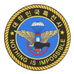 연합 부대