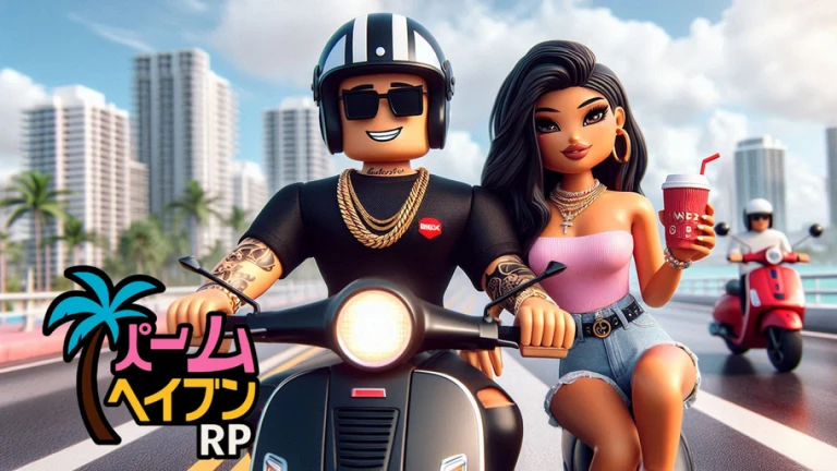 Palmhaven City RP🏡