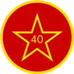 40th Combined Army