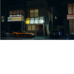 Fujiwara's Tofu Game Shop