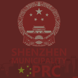 Shenzhen, PRC