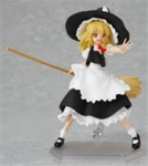Marisa Fans.