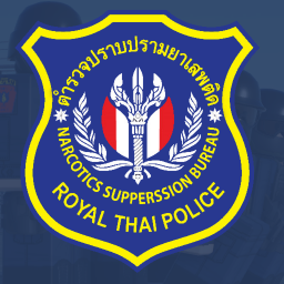 NSB|NACROTICS SUPPRESSION BUREAU TRAINING CENTRE
