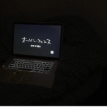 d a y s s s