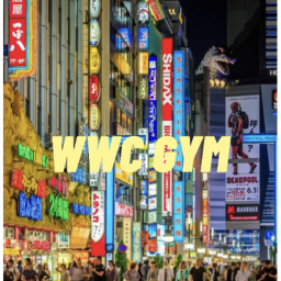 WWC GYM | BIG UPDATE  😲