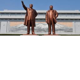 DPRK | Mansudae Grand Monument