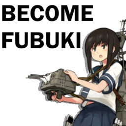 become 吹雪
