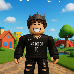 ولا شي
