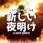 AoT: A New Dawn