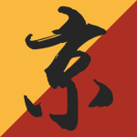 Capital Banners