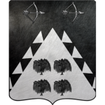 House Timberguard
