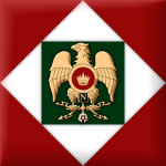 Esеrcito d'Itаlia