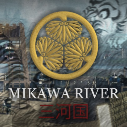 The Battle of Mikawa River