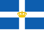 [GR] Ελλάδα