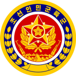 Korean People's Army Ground Force [KPAGF]