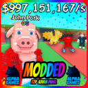[🚪] Alpha Pork Game