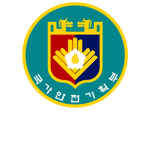 국가안전기획부 | National Security Planning Agency