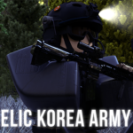 Republic of Korea Army [ELIC army]