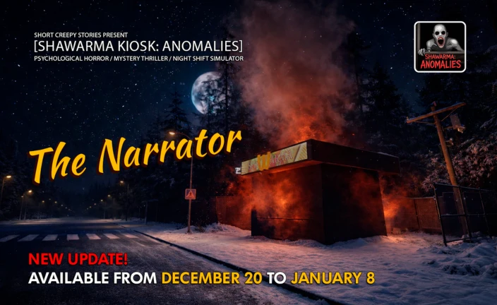 The Narrator
