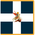FlyΡanda