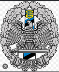 Border Security Divison