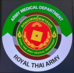 Royal Thai Army Medical Department(กรมแพทย์ทหารบก)
