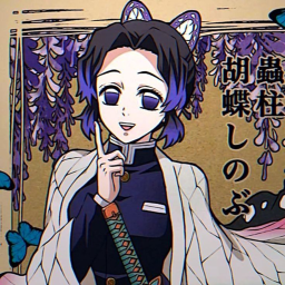 tomioka-san..