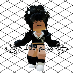(Maryam black m // مريم بلاك م (