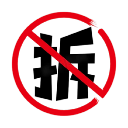 废弃 Roblox group icon