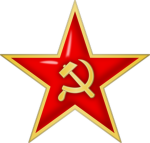 | USSR | Red Army.