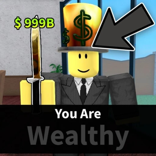 WEALTHY ༷