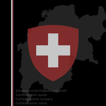 Swiss Armed Fоrcеs