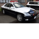 新潟県警察グループ