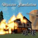 Disaster Simulation