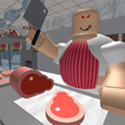 MAD BUTCHER
