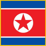 Democratic People's Republic of Korea | 공화국